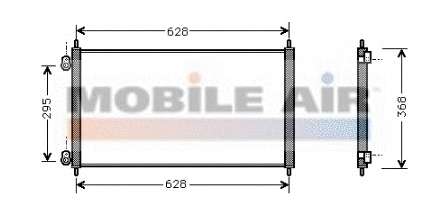 Конденсатор, кондиционер