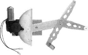 Подъемное устройство для окон