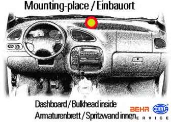 Вентилятор салона