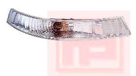 Ліхтар, показник повороту