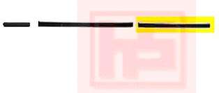 Облицовка / защитная накладка, дверь