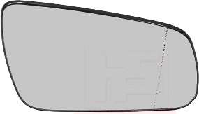 Зеркальное стекло, наружное зеркало