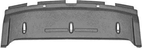 Изоляция моторного отделения