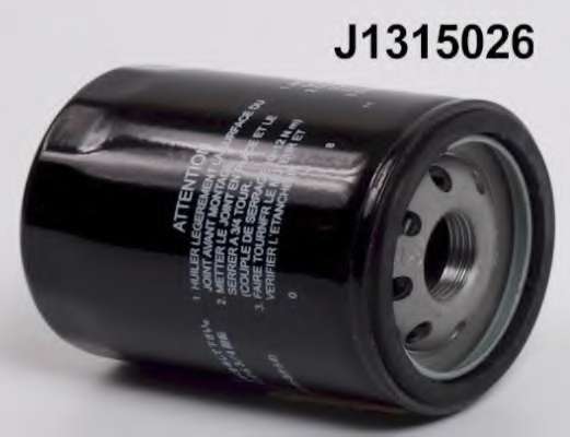 Масляный фильтр