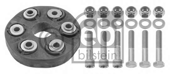 Шарнир, продольный вал