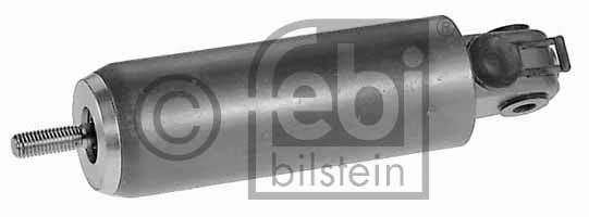 Рабочий цилиндр