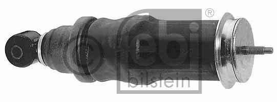 Гаситель, крепление кабины