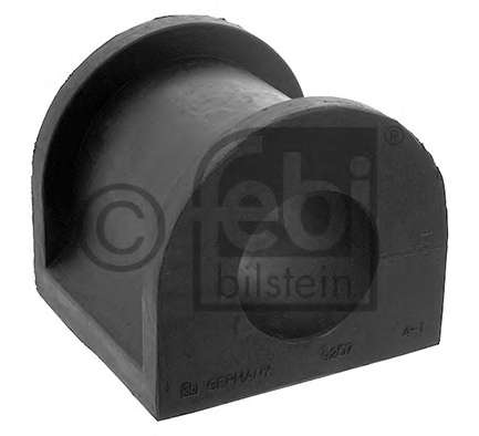 Опора, стабилизатор