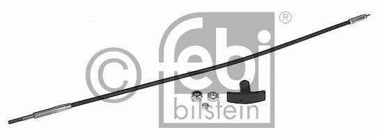 Тросовый привод, откидывание крышки - ящик для хранения