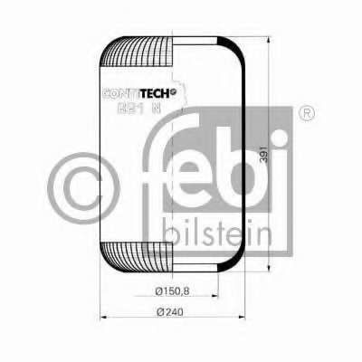 Кожух пневматической рессоры