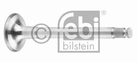 Выпускной клапан