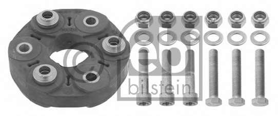 Шарнир, продольный вал