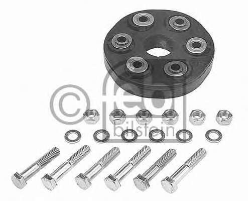 Шарнир, продольный вал