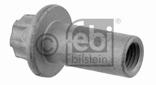 Ремкомплект, балка моста