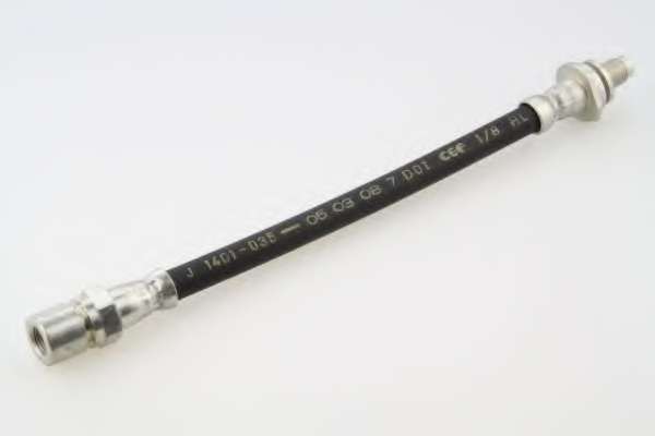 Тормозной шланг