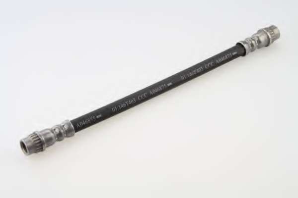 Тормозной шланг