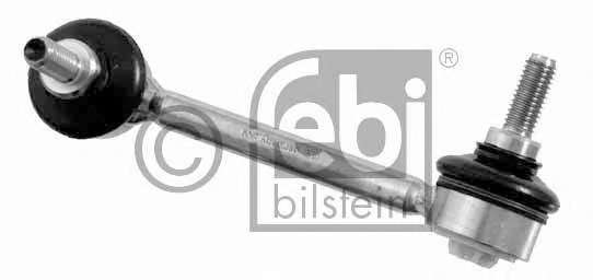 Тяга / стойка, стабилизатор