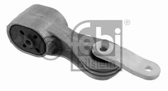 Подвеска, двигатель