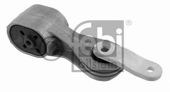 Подвеска, двигатель