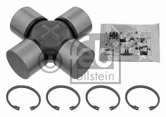 Шарнир, продольный вал