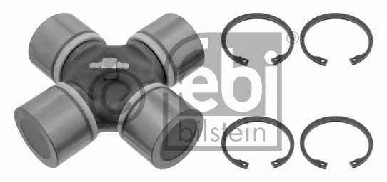 Шарнир, продольный вал