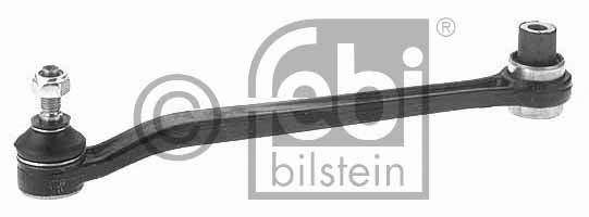 Рычаг независимой подвески колеса, подвеска колеса