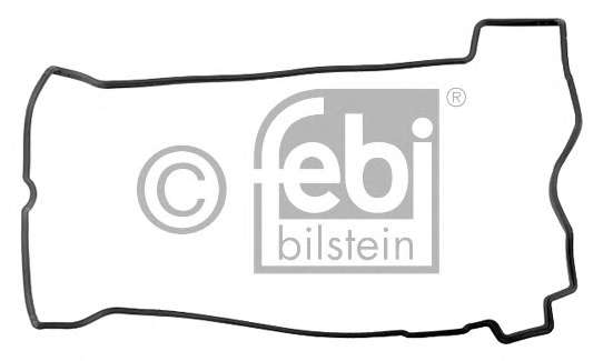 Прокладка, крышка головки цилиндра