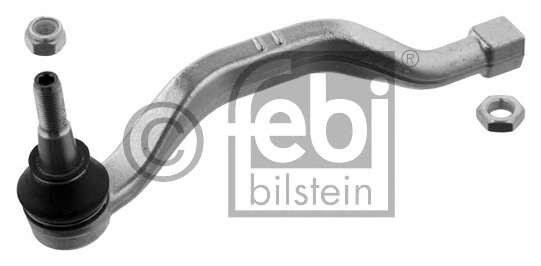 Наконечник поперечной рулевой тяги