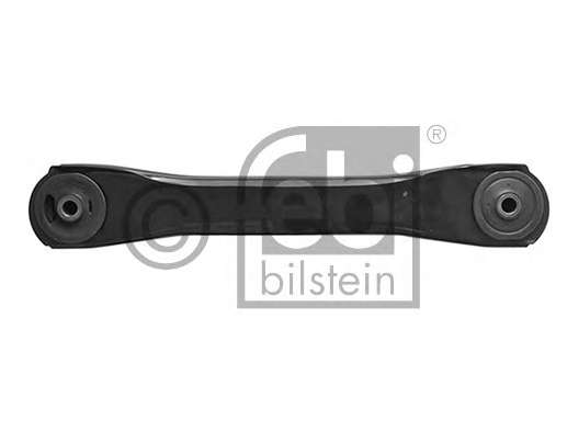 Рычаг независимой подвески колеса, подвеска колеса