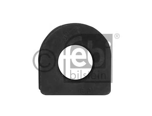 Опора, стабилизатор