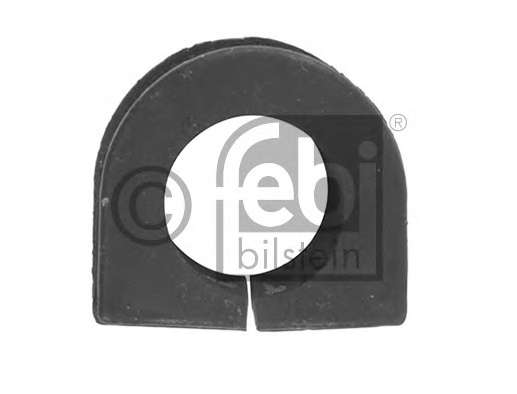 Опора, стабилизатор