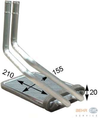 Теплообменник, отопление салона