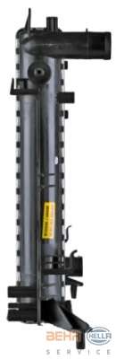 Радиатор, охлаждение двигателя