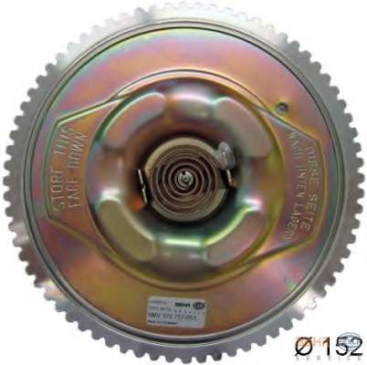 Сцепление, вентилятор радиатора