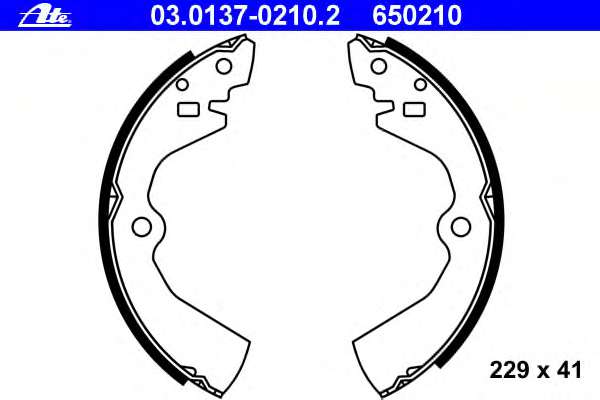 Комплект тормозных колодок