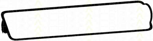 Прокладка, крышка головки цилиндра