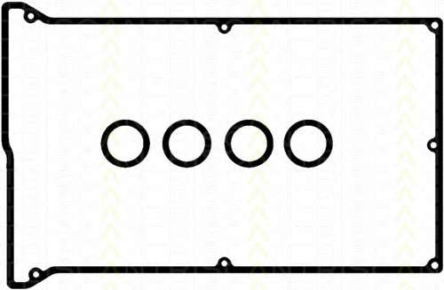 Комплект прокладок, крышка головки цилиндра