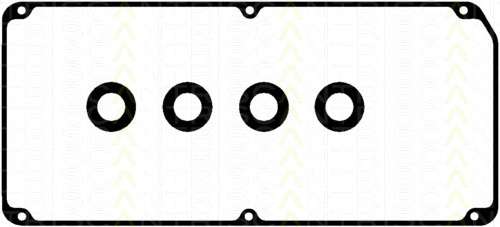 Комплект прокладок, крышка головки цилиндра