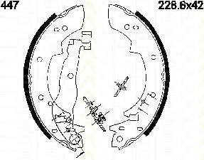 Комплект тормозных колодок