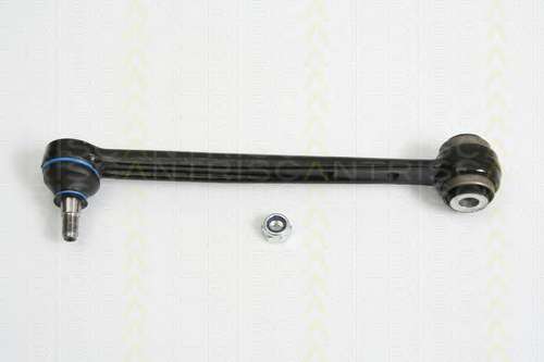 Рычаг независимой подвески колеса, подвеска колеса