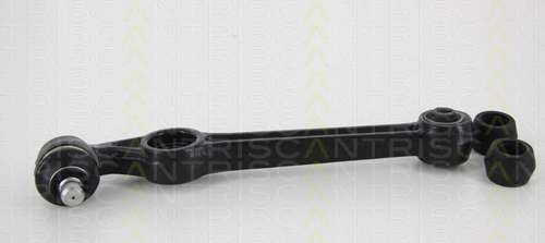 Рычаг независимой подвески колеса, подвеска колеса