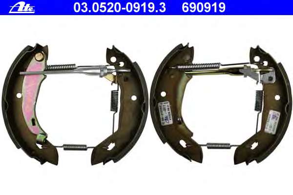 Комплект тормозных колодок