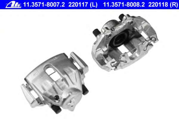 Тормозной суппорт