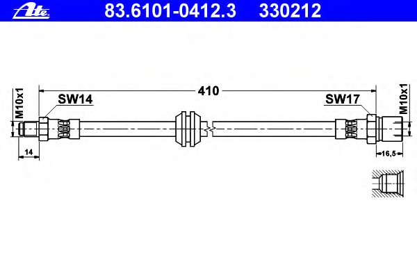 Тормозной шланг