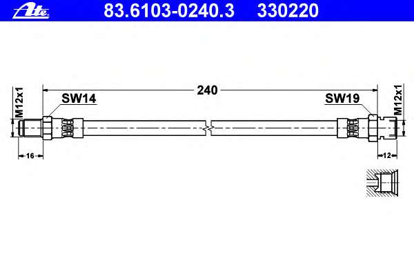 Тормозной шланг