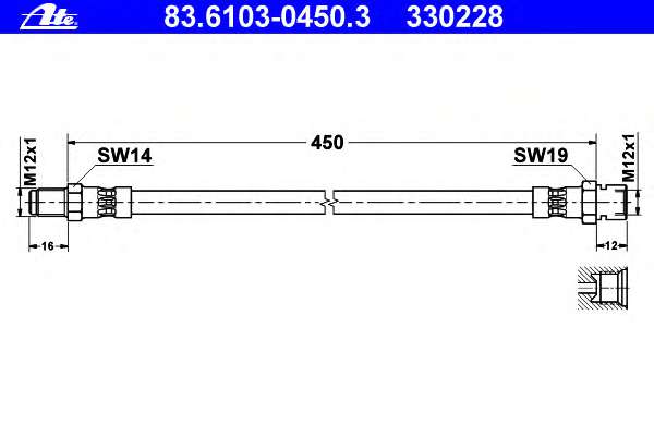 Тормозной шланг