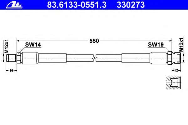 Тормозной шланг