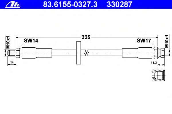 Тормозной шланг