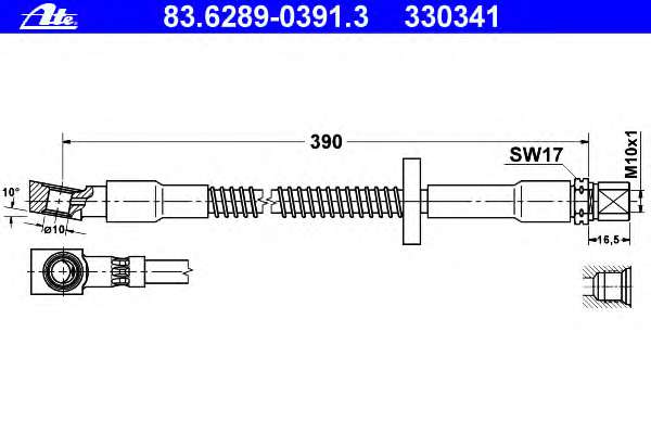 Тормозной шланг