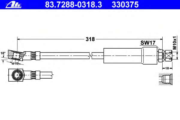 Тормозной шланг